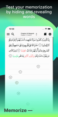 تطبيق ترتيل Tarteel يُساعدك على حفظ القرآن الكريم بالذكاء الاصطناعي 2