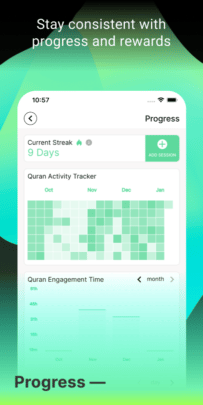تطبيق ترتيل Tarteel يُساعدك على حفظ القرآن الكريم بالذكاء الاصطناعي 3