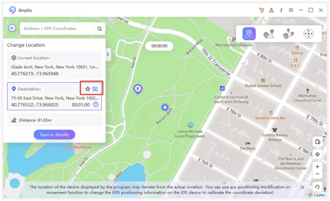 كيفية تغيير موقع GPS للايفون لتظهر في أي مكان تريد؟ 6