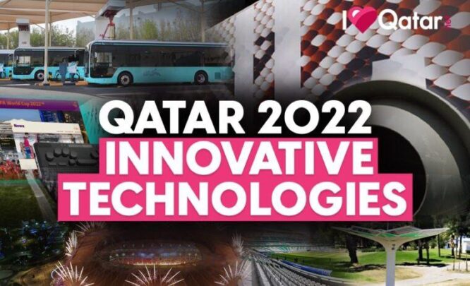 تعرف على 5 ابتكارات تكنولوجية رائدة في كاس العالم 2022