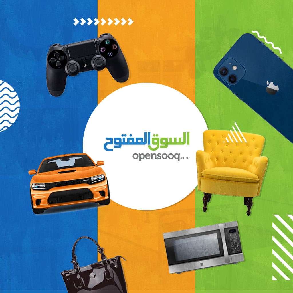 السوق المفتوح أكبر موقع للبيع والشراء في سلطنة عمان