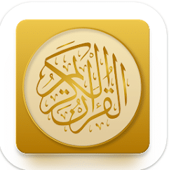 أفضل 10 تطبيقات القرآن الكريم للأندرويد والأيفون 2
