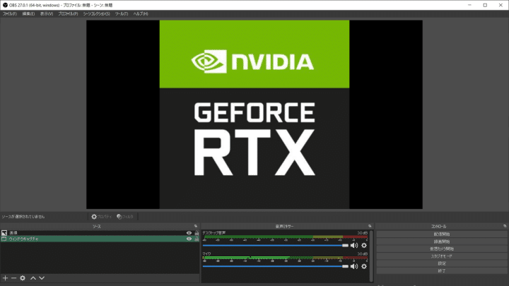 Nvidia تطلق كروت GeForce RTX 4060 الجديدة لأداء العاب افضل 5