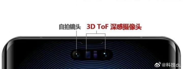 Huawei Mate 60 قد يستنسخ أحد تصميمات الايفون من جديد 3