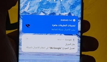 اطلاق هواتف Realme 11 Pro في مصر بشكل رسمي 3