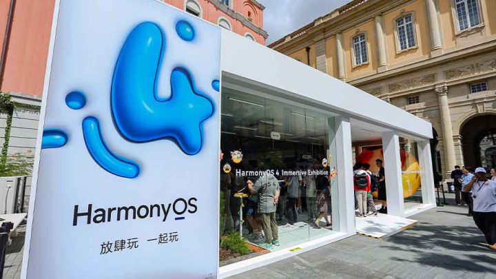 مميزات HarmonyOS 4.0 والهواتف المؤهلة للتحديث