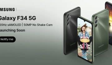 مميزات Samsung Galaxy F34