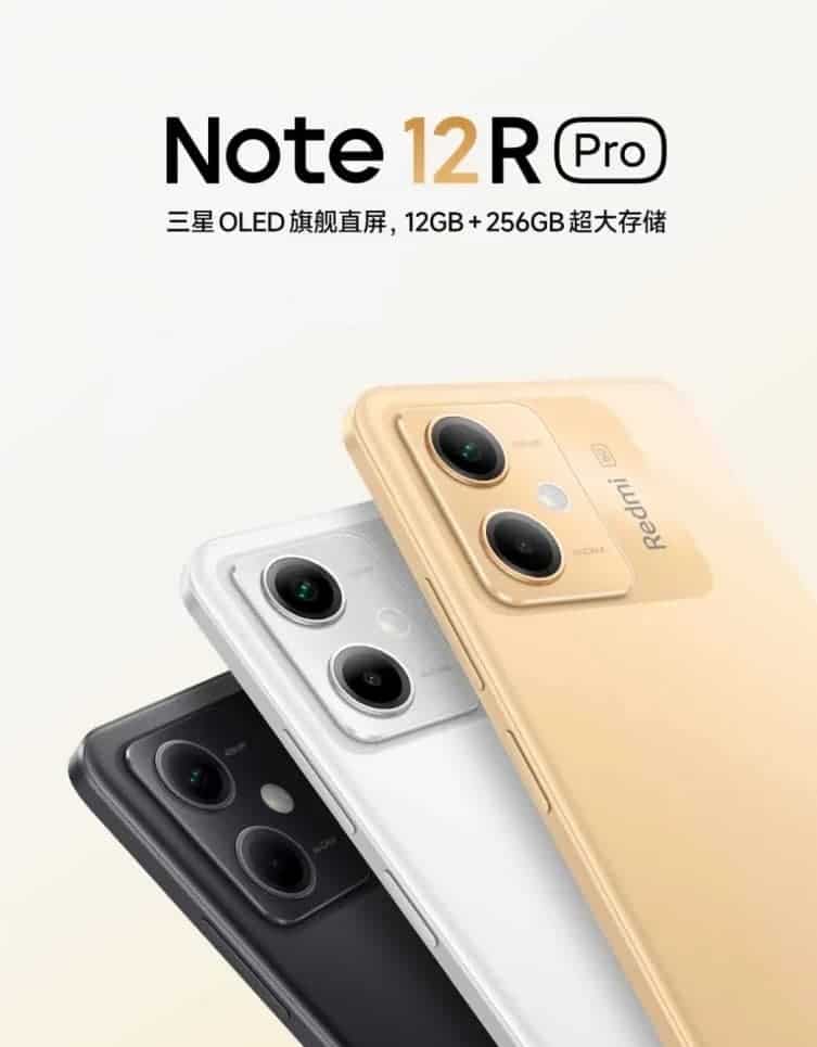 مميزت Xiaomi Redmi Note 12R Pro
