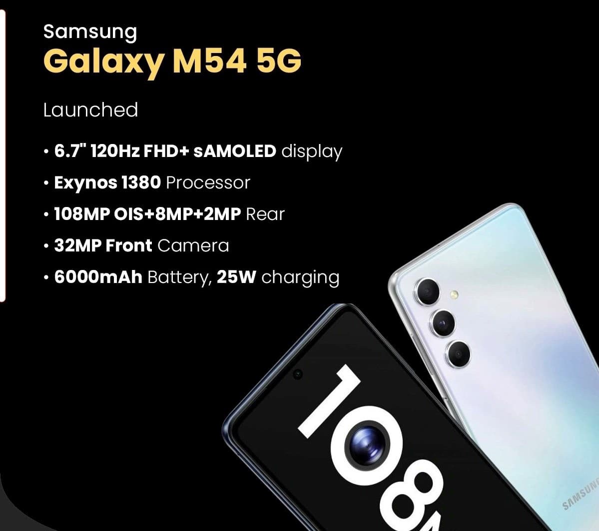 مواصفات Samsung Galaxy M54