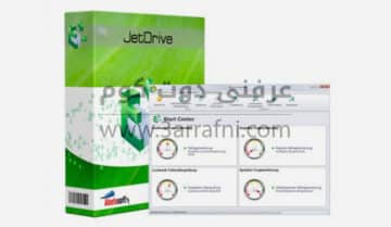 برنامج Abelssoft JetDrive لتجزئة القرص الصلب وتحسين عمله مجانا لمده محدوده 8