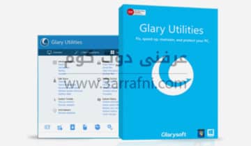 Glary Utilities من افضل برامج لصيانه الكمبيوتر 14