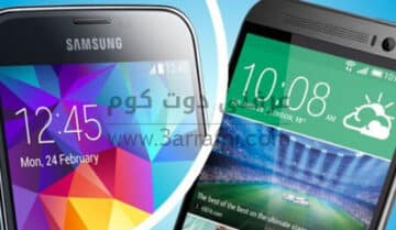 5 أسباب تجعل الهاتف HTC One M8 أفضل من Samsung Galaxy s5 9