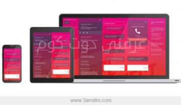 تطبيق " PPLCONNECT " لربط أجهزة الأندرويد مع الكمبيوتر 13