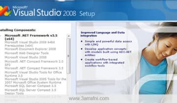 تحميل Visual Studio 2008 من الموقع الرسمي 1