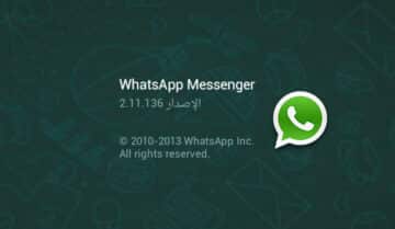 تشغيل تطبيق واتس اب علي الكمبيوتر - WhatsApp 15