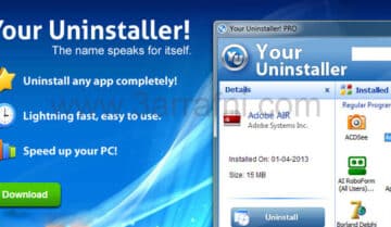 شرح طريقة حذف البرامج من جذورها والمستعصية من الجهاز بواسطة برنامج Your Uninstaller! 7 مع التحميل 1