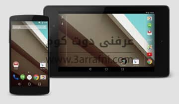 كل ماتود معرفته عن الأندرويد Android L 2