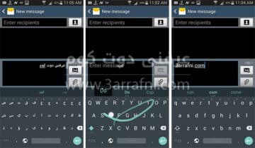 تطبيق Android L Keyboard متاحه الان للتحميل 2