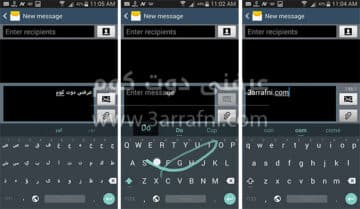 تطبيق Android L Keyboard متاحه الان للتحميل 1