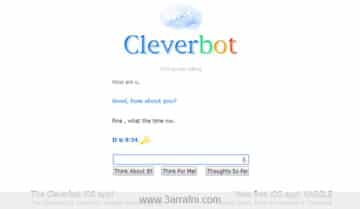 موقع تستطيع التحدث معه وكأنه شخص أمامك - cleverbot 1