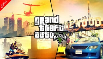 مراجعة لعبة Grand Theft Auto V أفضل إصدار ظهر حتى الآن 4
