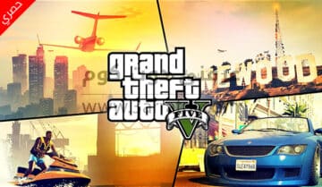 مراجعة لعبة Grand Theft Auto V أفضل إصدار ظهر حتى الآن 2