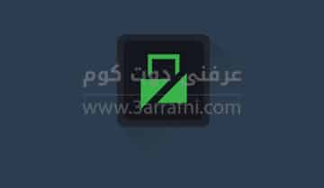 تطبيق Lockdown Pro الأفضل لقفل تطبيقات الأندرويد 2