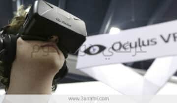 facebook تشتري Oculus فكيف تستعمل الواقع الإفتراضي 1