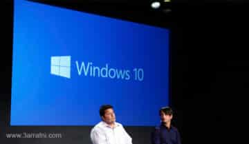 سبب أختيار مايكروسوفت اسم ويندوز Windows 10 بدلا من Windows 9 1