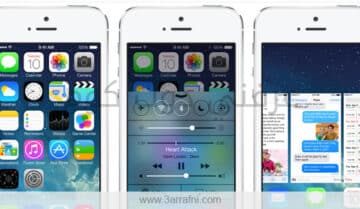 زيادة سرعة الآيفون و الآيباد بعد التحديث الأخير iOS7.1 14