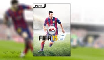 مواصفات و متطلبات تشغيل لعبه فيفا 2015 | Fifa 15 7