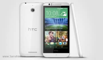 مواصفات ومميزات هاتف الجديد HTC Desire 510 13