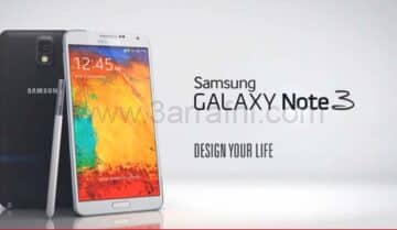 موضوع شامل بالصور والفيديو مواصفات Samsung Galaxy Note 3 مع السعر 1
