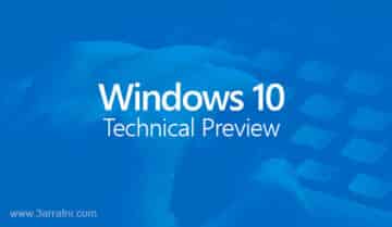 هل مايكروسوفت تتجسس علي مستخدمي النسخه التجريبيه من ويندوز Windows 10 3