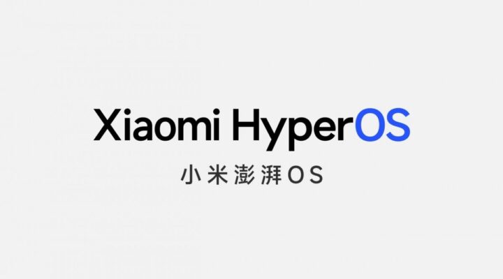 Xiaomi تعلن عن نظام التشغيل HyperOS سيظهر لأول مرة مع سلسلة Xiaomi 14