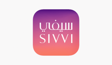 كوبون خصم موقع سيفي Sivvi وخصومات تصل الى 40% في السعودية والإمارات