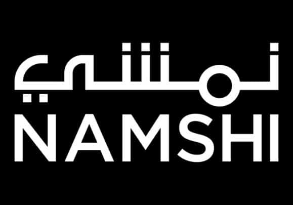 كوبون خصم موقع نمشي Namshi لخصومات تصل الى 15% في دول الخليج العربي