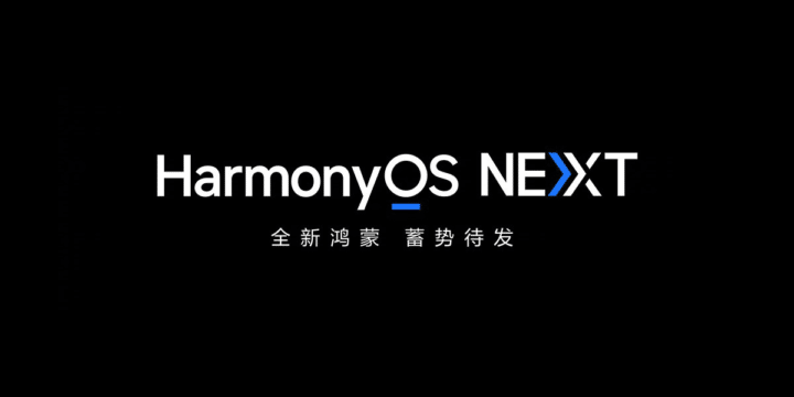 هواوي تلتزم بدعم تطبيقات الأندرويد عالميًا بالرغم من Harmony OS النسخة الجديدة