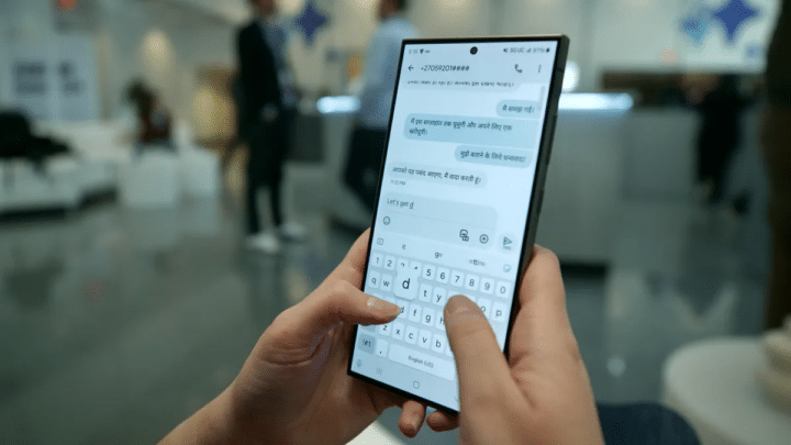 مميزات هواتف Samsung Galaxy S24 وكل ما اعلنت عنه سامسونج في Unpacked 2024 119