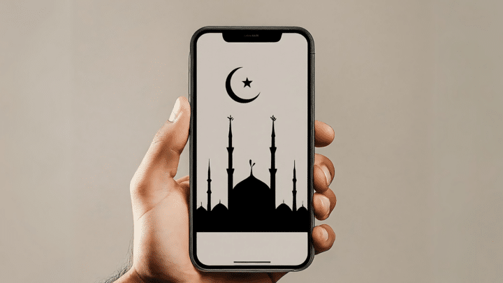 أفضل تطبيقات رمضان لعام 1445 هجريًا لهواتف الايفون