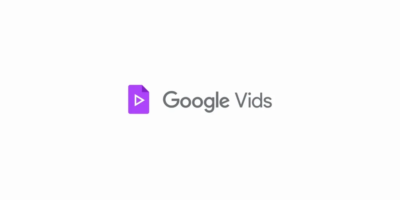 توفر Google Vids