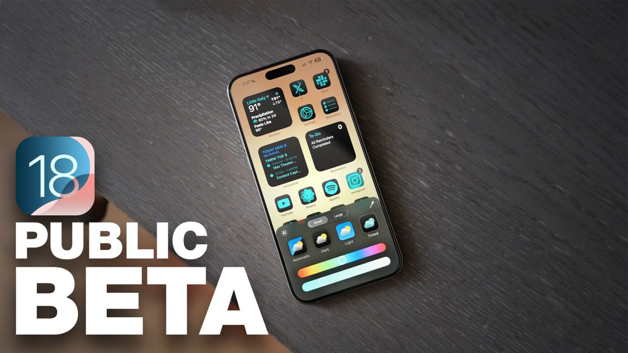 iOS 18 بيتا 