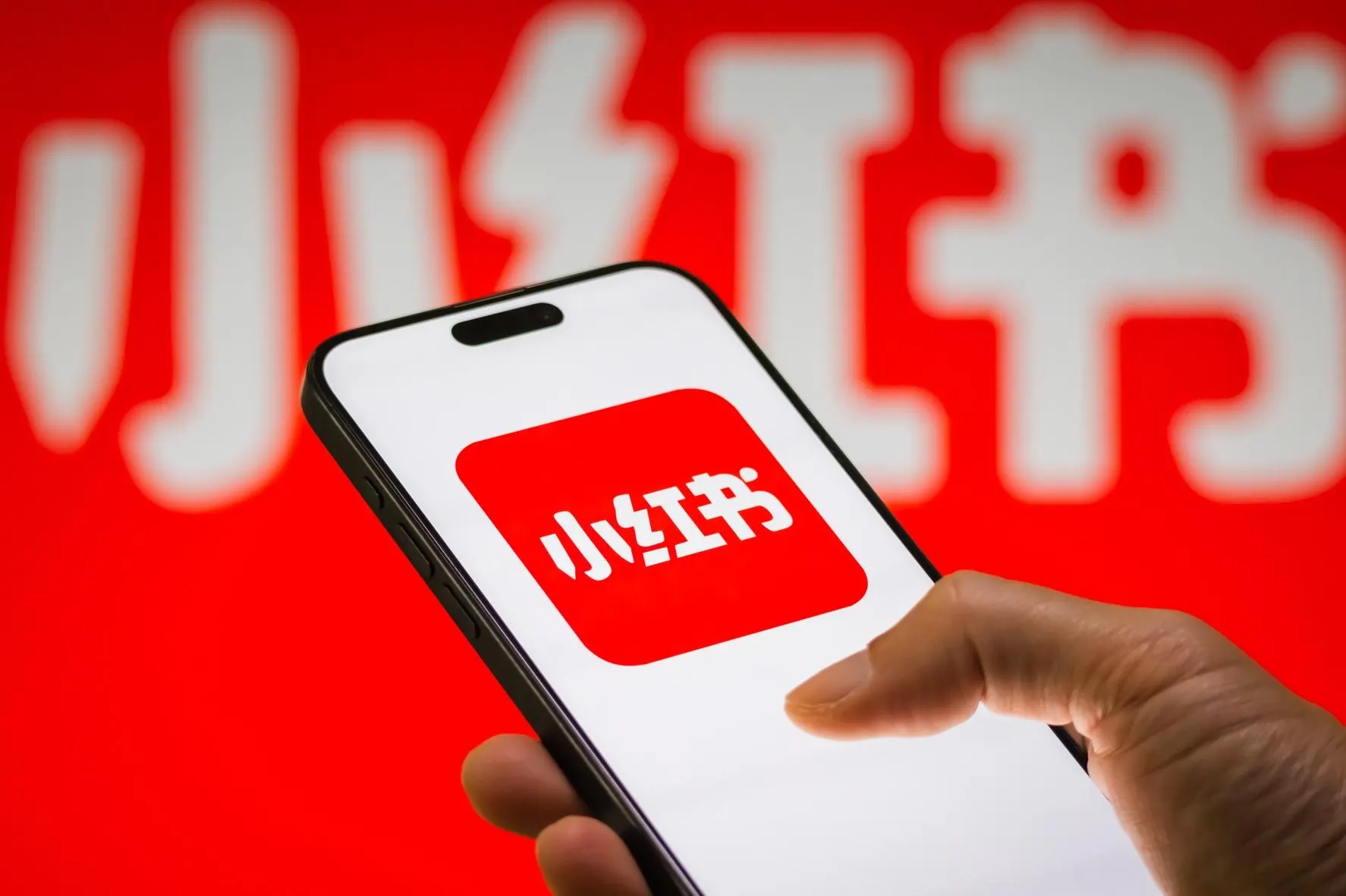 كل ما تريد أن تعرفه عن تطبيق RedNote المنصة الصينية التي تعد بديل TikTok