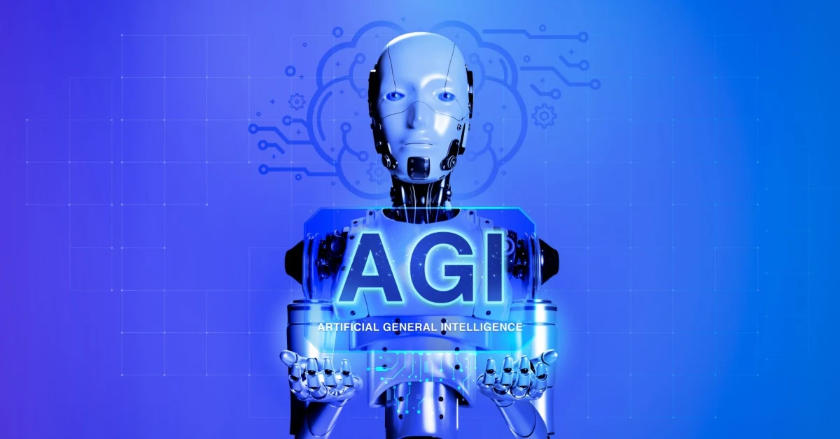 الذكاء الاصطناعي العام (AGI)
