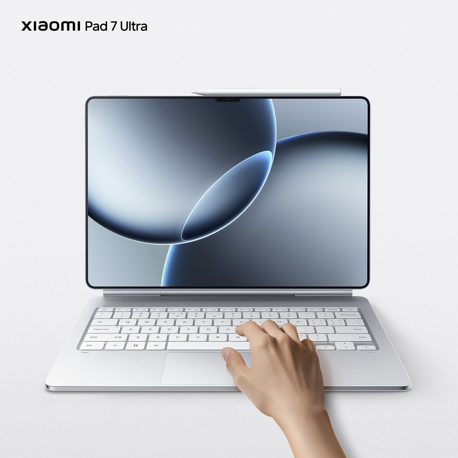 شاومي Pad 7 Ultra 