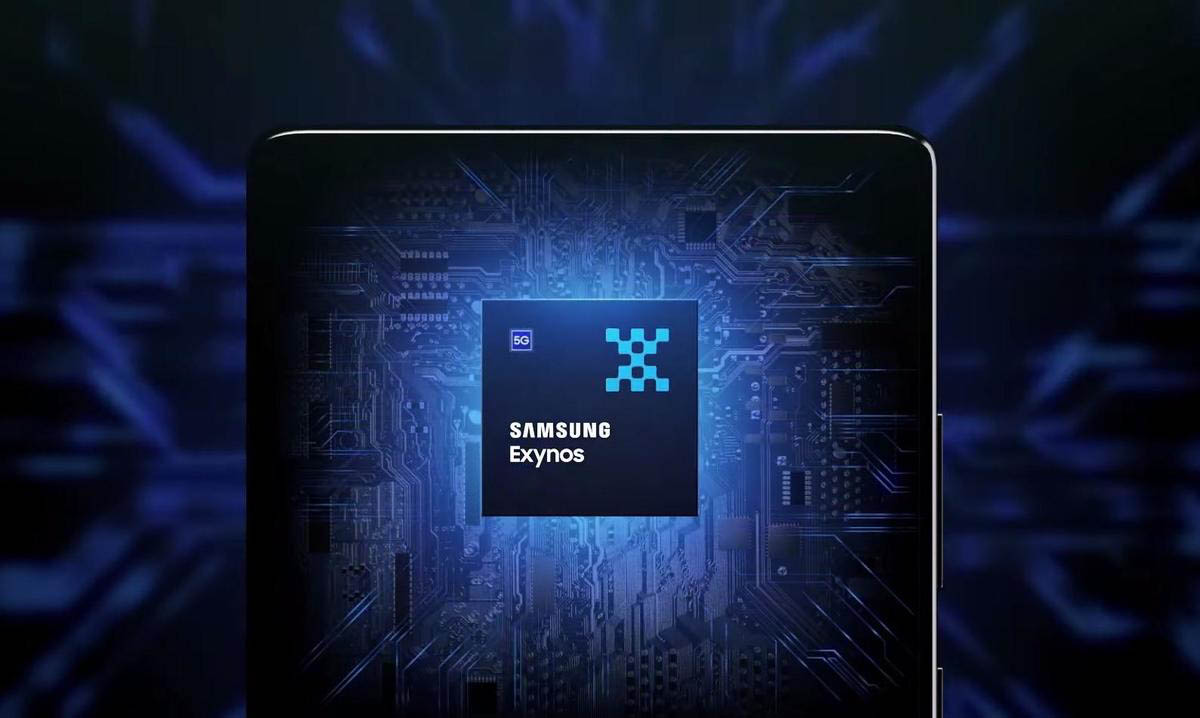 معالج Exynos 2500