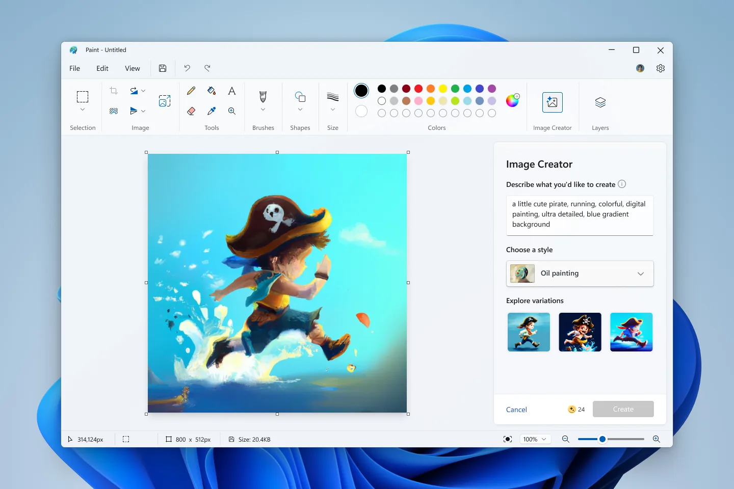 توليد الصور بالرسام Microsoft Paint